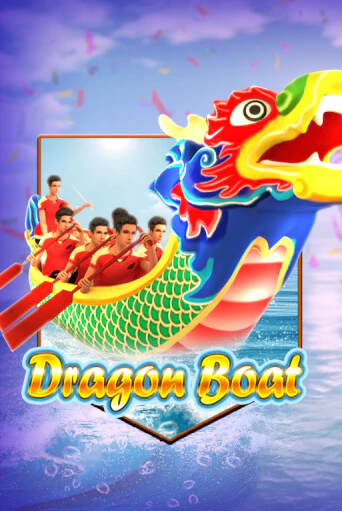 Демо игра Dragon Boat на сайте игровых автоматов JoyCasino