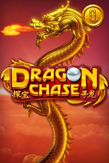 Демо игра Dragon Chase на сайте игровых автоматов JoyCasino