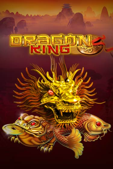 Демо игра Dragon King на сайте игровых автоматов JoyCasino