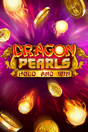 Демо игра Dragon Pearls на сайте игровых автоматов JoyCasino