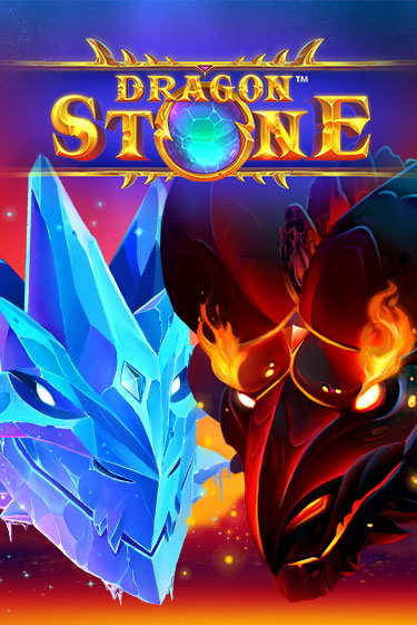 Демо игра Dragon Stone на сайте игровых автоматов JoyCasino