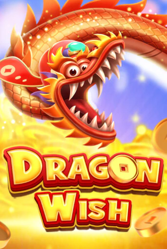 Демо игра Dragon Wish на сайте игровых автоматов JoyCasino