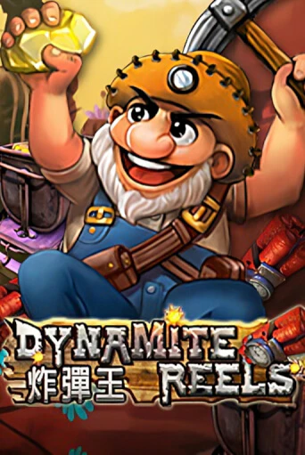 Демо игра Dynamite Reels на сайте игровых автоматов JoyCasino