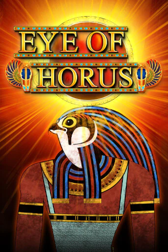 Демо игра Eye of Horus на сайте игровых автоматов JoyCasino