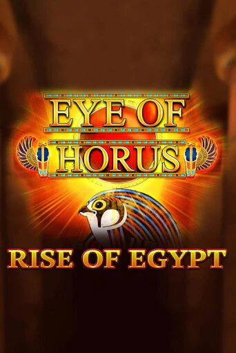 Демо игра Eye of Horus Rise of Egypt на сайте игровых автоматов JoyCasino