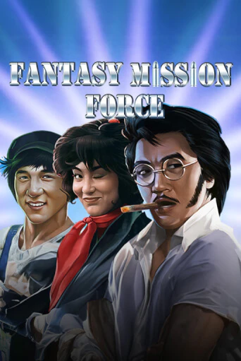 Демо игра Fantasy Mission Force на сайте игровых автоматов JoyCasino