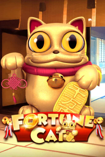 Демо игра Fortune Cat на сайте игровых автоматов JoyCasino