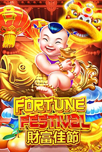 Демо игра Fortune Festival на сайте игровых автоматов JoyCasino