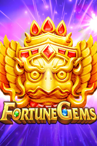 Демо игра Fortune Gems на сайте игровых автоматов JoyCasino