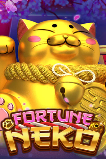 Демо игра Fortune Neko на сайте игровых автоматов JoyCasino