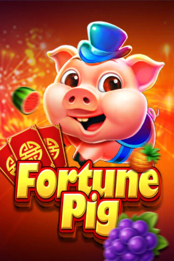 Демо игра Fortune Pig на сайте игровых автоматов JoyCasino