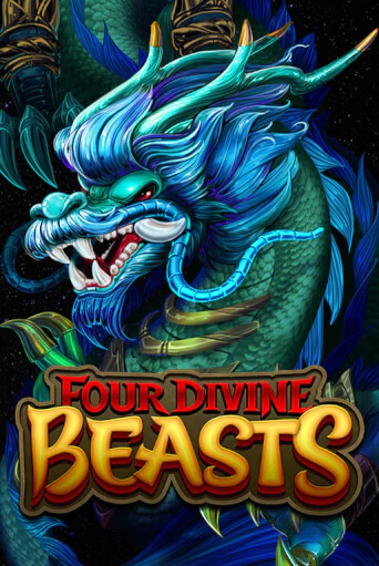 Демо игра Four Divine Beasts на сайте игровых автоматов JoyCasino