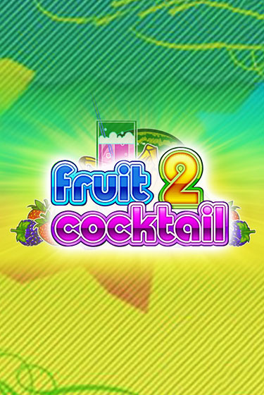 Демо игра Fruit Cocktail 2 на сайте игровых автоматов JoyCasino