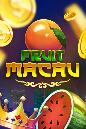 Демо игра Fruit Macau на сайте игровых автоматов JoyCasino