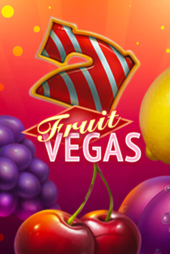 Демо игра Fruit Vegas на сайте игровых автоматов JoyCasino