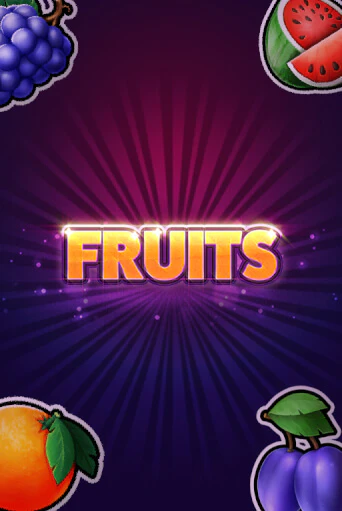 Демо игра Fruits на сайте игровых автоматов JoyCasino