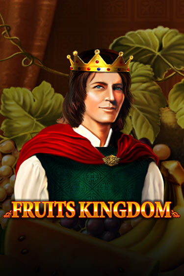 Демо игра Fruits Kingdom на сайте игровых автоматов JoyCasino