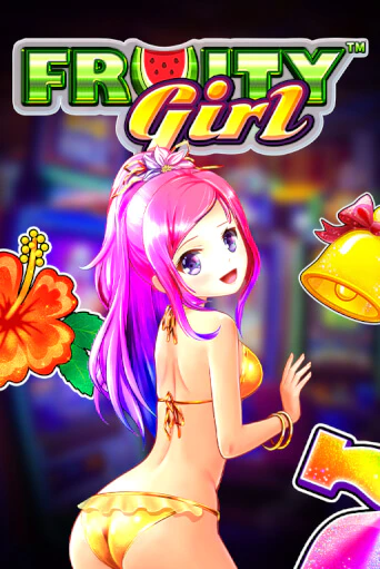 Демо игра Fruity Girl на сайте игровых автоматов JoyCasino