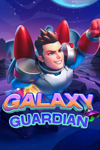 Демо игра Galaxy Guardian на сайте игровых автоматов JoyCasino