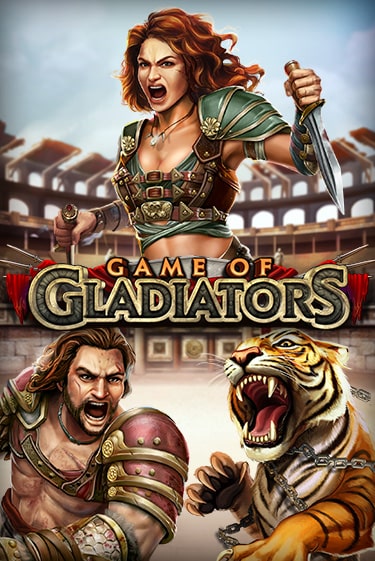 Демо игра Game of Gladiators на сайте игровых автоматов JoyCasino