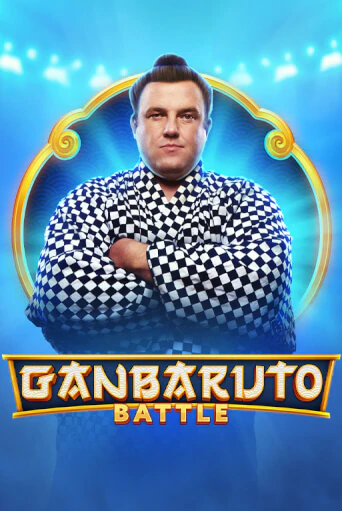 Демо игра GanBaruto Battle на сайте игровых автоматов JoyCasino