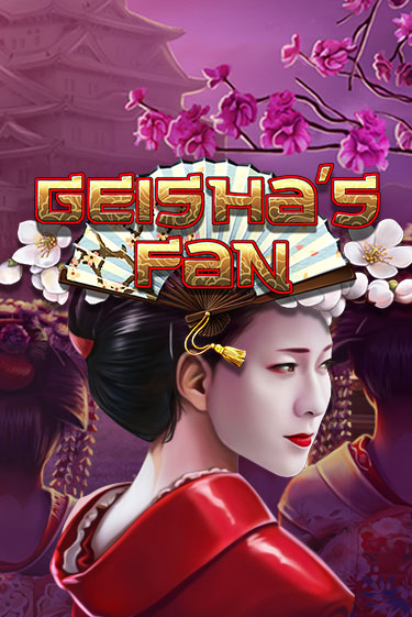 Демо игра Geisha's Fan на сайте игровых автоматов JoyCasino