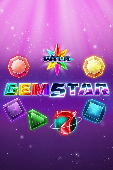 Демо игра Gem Star на сайте игровых автоматов JoyCasino