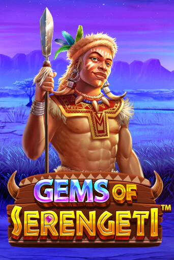 Демо игра Gems of Serengeti™ на сайте игровых автоматов JoyCasino