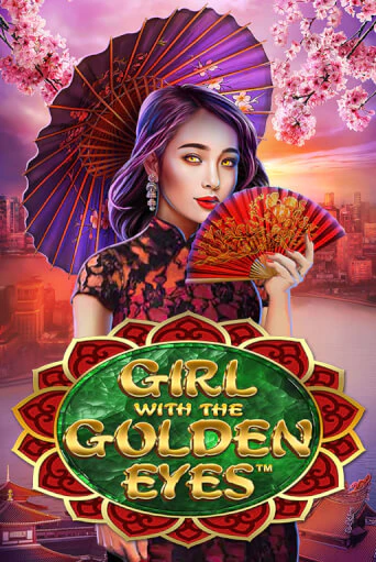 Демо игра Girl With the Golden Eyes на сайте игровых автоматов JoyCasino