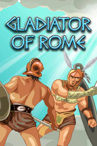 Демо игра Gladiator of Rome на сайте игровых автоматов JoyCasino