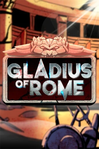 Демо игра Gladius of Rome на сайте игровых автоматов JoyCasino