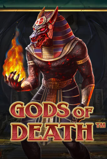 Демо игра Gods of Death на сайте игровых автоматов JoyCasino