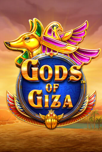 Демо игра Gods of Giza на сайте игровых автоматов JoyCasino