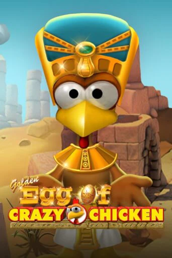 Демо игра Golden Egg of Crazy Chicken на сайте игровых автоматов JoyCasino