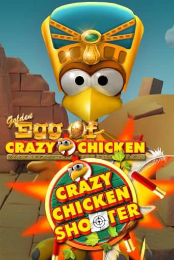 Демо игра Golden Egg of Crazy Chicken Crazy Chicken Shooter на сайте игровых автоматов JoyCasino