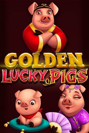 Демо игра Golden Lucky Pigs на сайте игровых автоматов JoyCasino