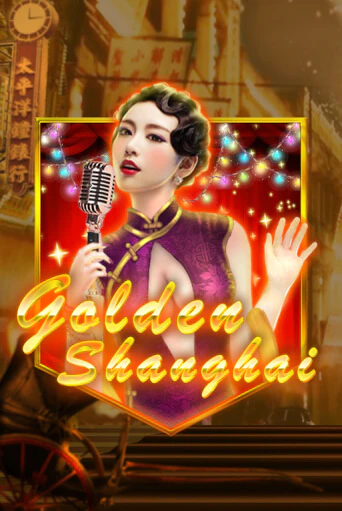 Демо игра Golden Shanghai на сайте игровых автоматов JoyCasino