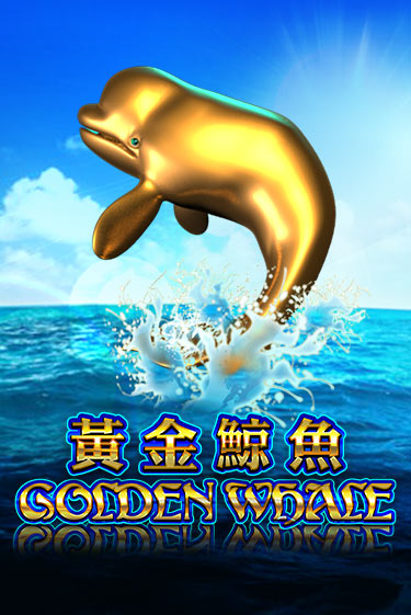 Демо игра Golden Whale на сайте игровых автоматов JoyCasino