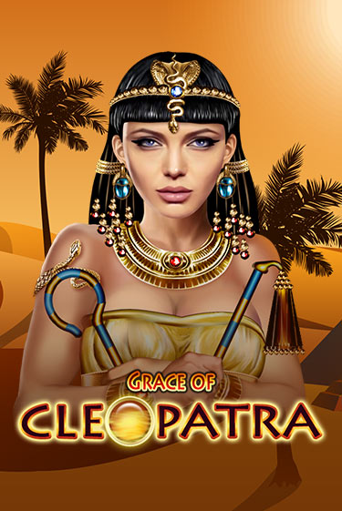 Демо игра Grace Of Cleopatra на сайте игровых автоматов JoyCasino