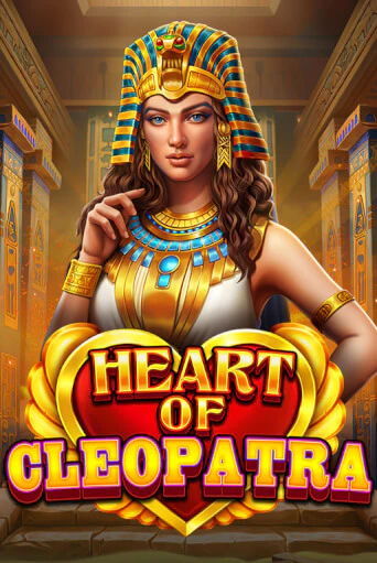 Демо игра Heart of Cleopatra на сайте игровых автоматов JoyCasino