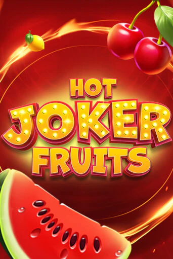 Демо игра Hot Joker Fruits на сайте игровых автоматов JoyCasino