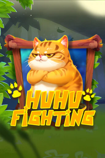 Демо игра Hu Hu Fighting на сайте игровых автоматов JoyCasino