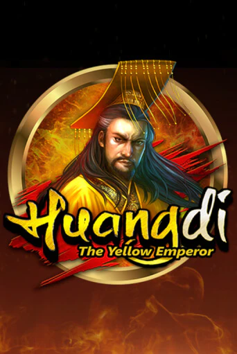 Демо игра Huangdi - The Yellow Emperor на сайте игровых автоматов JoyCasino