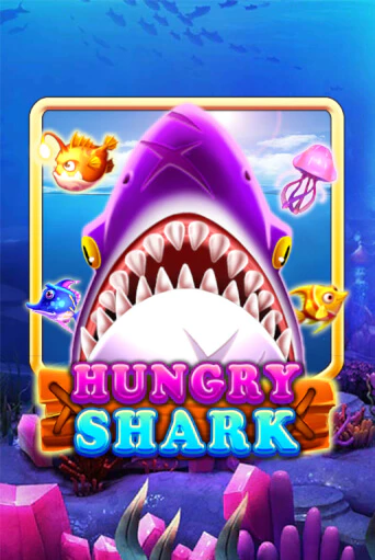 Демо игра Hungry Shark на сайте игровых автоматов JoyCasino