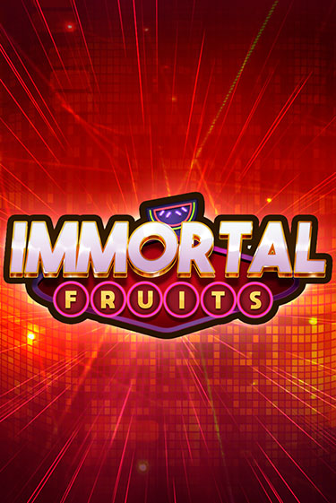 Демо игра Immortal Fruits на сайте игровых автоматов JoyCasino