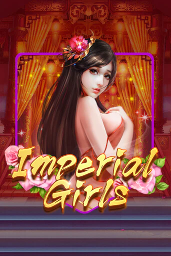 Демо игра Imperial Girls на сайте игровых автоматов JoyCasino