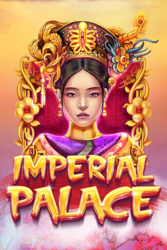 Демо игра Imperial Palace на сайте игровых автоматов JoyCasino