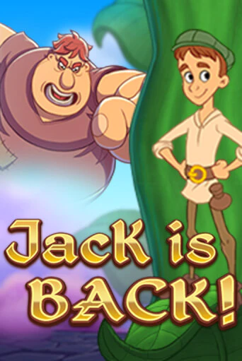 Демо игра Jack is Back на сайте игровых автоматов JoyCasino