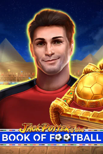 Демо игра Jack Potter and The Book of Football на сайте игровых автоматов JoyCasino