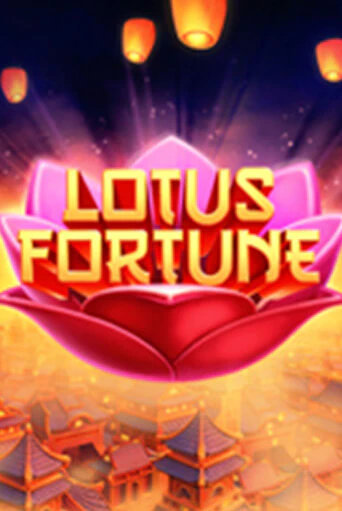 Демо игра Lotus Fortune на сайте игровых автоматов JoyCasino